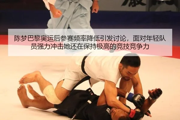 chen-meng-ba-li-ao-yun-hou-can-sai-pin-lv-jiang-di-yin-fa-tao-lun-mian-dui-nian-qing-dui-yuan-qiang-li-chong-ji-ta-hai-2-322.jpg